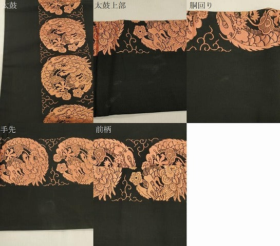 平和屋着物●アンティーク　大正ロマン　全通柄九寸名古屋帯　竜　黒地　正絹　逸品　CABM0605dy
