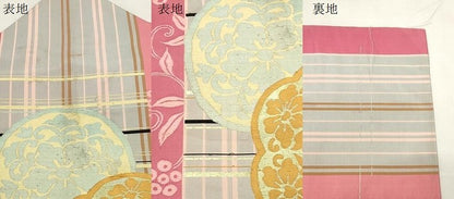 平和屋着物●アンティーク　大正ロマン　九寸名古屋帯　吉祥花文　正絹　逸品　CABM0613dy