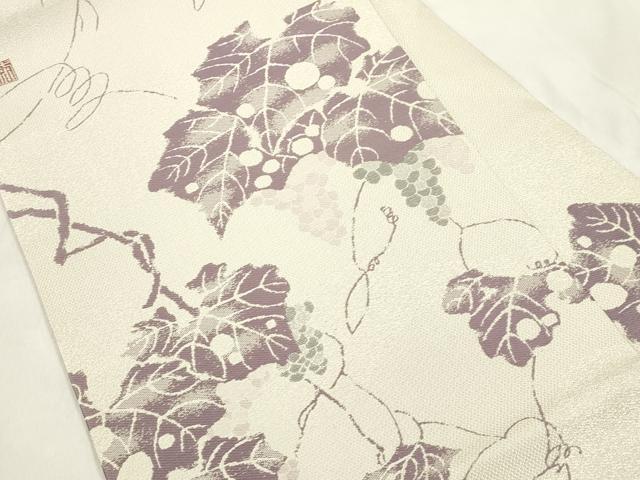 平和屋着物●九寸名古屋帯　作家物　若仲写　葡萄蔦の葉文　銀糸　さが美扱い　正絹　逸品　CABM0618dy
