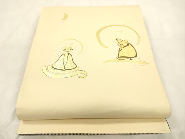 平和屋着物●両面　太鼓柄袋帯　鼓花文　金彩　正絹　逸品　未使用　CABM0627dy