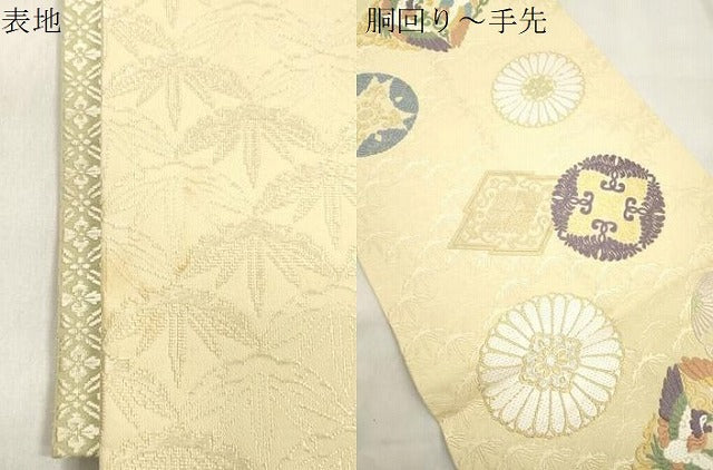 平和屋着物●両面　全通柄袋帯　総通唐織　芳彩美術織物謹製　万葉集　金銀糸　正絹　逸品　CABM0634dy