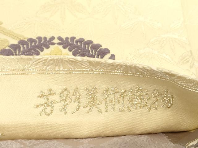平和屋着物●両面　全通柄袋帯　総通唐織　芳彩美術織物謹製　万葉集　金銀糸　正絹　逸品　CABM0634dy