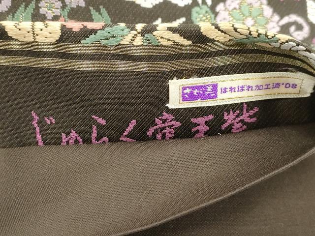 平和屋着物●西陣　京の名門　じゅらく謹製　帝王紫　六通柄袋帯　唐織　鳳凰花文　金糸　さが美扱い　正絹　逸品　未使用　CABM0641dy