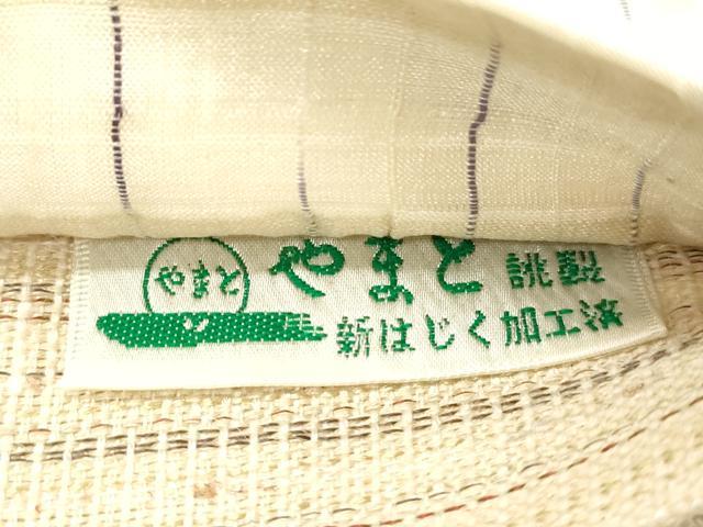 平和屋着物●両面　太鼓柄袋帯　紬地　パッチワーク　梟　金彩　やまと誂製　正絹　逸品　CABM0648dy