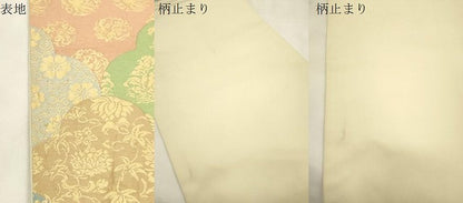 平和屋着物●西陣　川島織物　六通柄　本袋帯　動物更紗文　金糸　正絹　逸品　CABM0650dy
