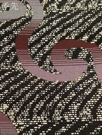 平和屋着物●両面　全通柄袋帯　幾何学文　金糸　正絹　逸品　CABM0653dy
