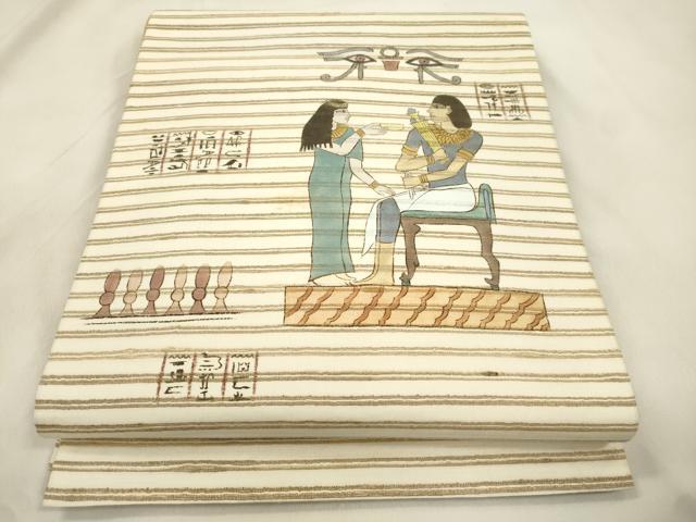 平和屋着物●インド・アッサム　野蚕糸　手織　ムガシルク　太鼓柄袋帯　手描き　エジプト壁画文様　正絹　逸品　CABM0663dy