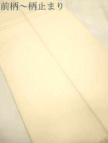 平和屋着物●両面　六通柄袋帯　幾何学文　金銀糸　正絹　逸品　CABM0664dy