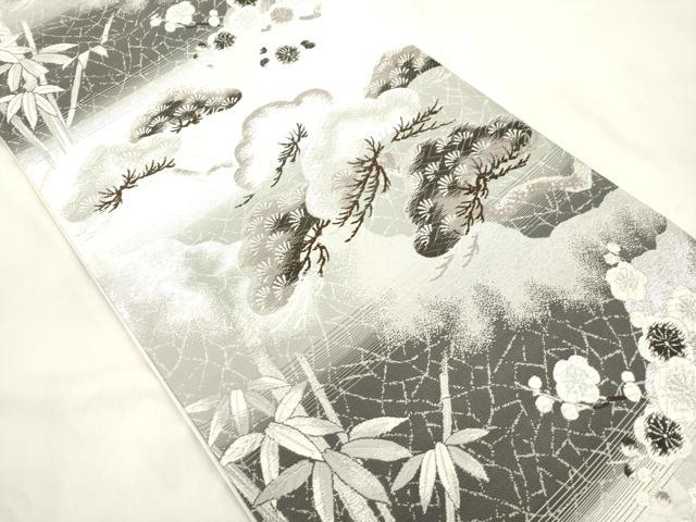 平和屋着物●六通柄袋帯　唐織　松竹梅　銀糸　正絹　逸品　CABM0665dy
