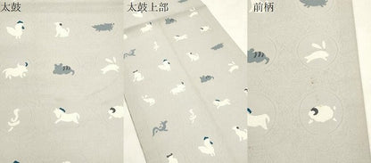 平和屋着物●両面　六通柄袋帯　御所絹　福叶卯　十二支　正絹　逸品　CABM0673dy
