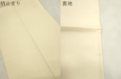 平和屋着物●六通柄袋帯　幾何学文　正絹　逸品　CABM0674dy