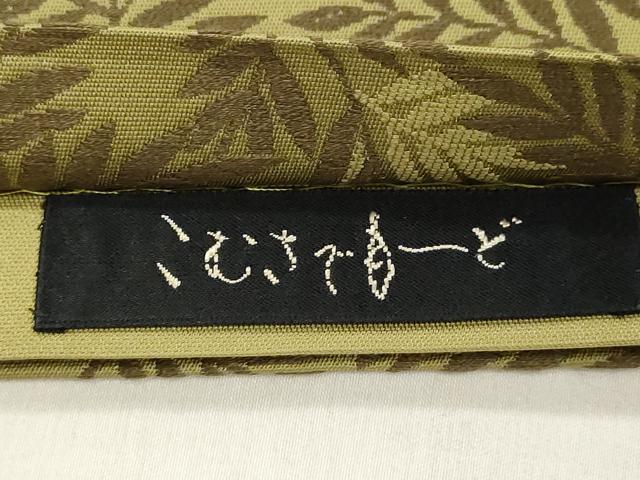 平和屋着物●こむさでもーど・COMME CA DU MODE　六通柄　京袋帯　南天文　たとう紙付き　正絹　逸品　CABM0712dy