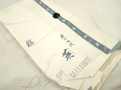 平和屋着物●西陣　川島織物　洗える最高級着物　＜英＞はなぶさ謹製　六通柄袋帯　笹竹花文　黒地　金糸　たとう紙付き　CABM0713dy
