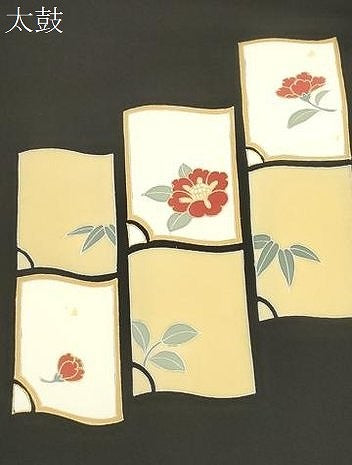 平和屋着物●塩瀬　九寸名古屋帯　草花文　黒地　金彩　正絹　逸品　CABM0719dy