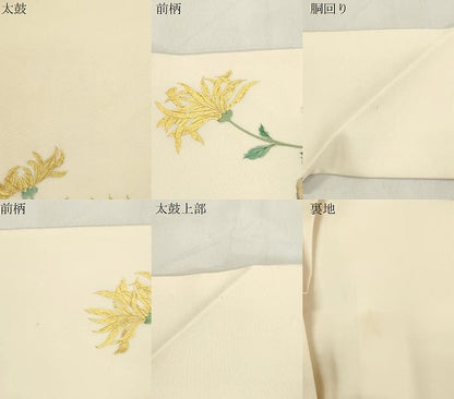 平和屋着物●塩瀬　九寸名古屋帯　手描き　草花文　金彩　正絹　逸品　CABM0720dy