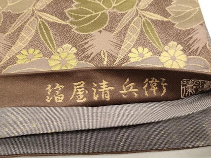 平和屋着物●西陣織　陰山織物謹製　箔屋清兵衛　六通柄袋帯　草木染　桐笹文　正絹　逸品　CABM0736dy
