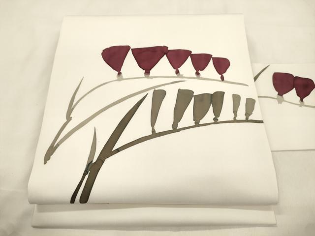 平和屋着物●日展染色作家　高久空木　ろうけつ染　塩瀬　九寸名古屋帯　草花文　正絹　逸品　CABM0749dy