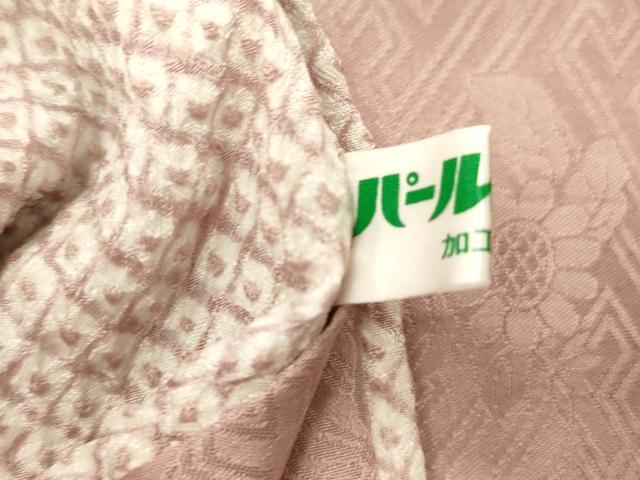 平和屋着物●名門　藤娘きぬたや・総絞り　九寸名古屋帯　辻が花　正絹　逸品　CABM0751dy