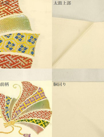 平和屋着物●龍村美術織物　たつむら　九寸名古屋帯　吉蝶文　金糸　正絹　逸品　CABM0755dy