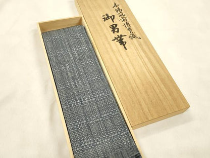 平和屋着物●男性　本場筑前博多織　角帯　霞文　森博多織謹製　証紙付き　共箱付き　正絹　逸品　CABM0757dy