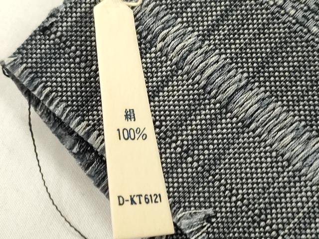 平和屋着物●男性　本場筑前博多織　角帯　霞文　森博多織謹製　証紙付き　共箱付き　正絹　逸品　CABM0757dy
