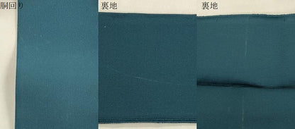 平和屋着物●男性　角帯　作家物　本つづれ　格子柄　高麗納戸色　共箱付き　正絹　逸品　CABM0758dy
