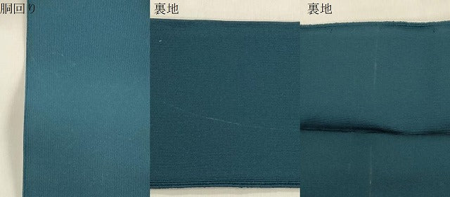 平和屋着物●男性　角帯　作家物　本つづれ　格子柄　高麗納戸色　共箱付き　正絹　逸品　CABM0758dy