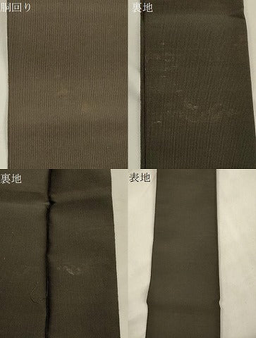 平和屋着物●男性　爪掻き本綴れ　角帯　涅色　正絹　逸品　CABM0761dy