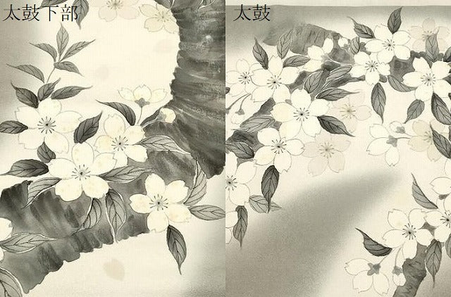 平和屋着物●洛楽人工房　九寸名古屋帯　手描き　枝桜文　銀通し地　正絹　逸品　CABM0764dy