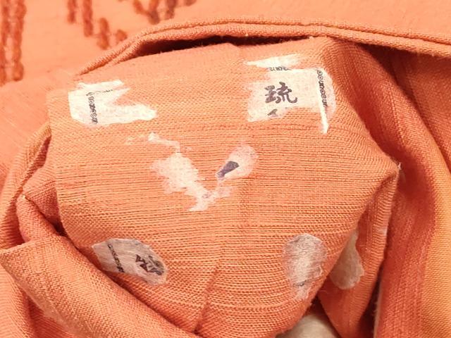 平和屋着物●琉球花織　九寸名古屋帯　草木染　手織　幾何学文　正絹　逸品　CABM0772dy