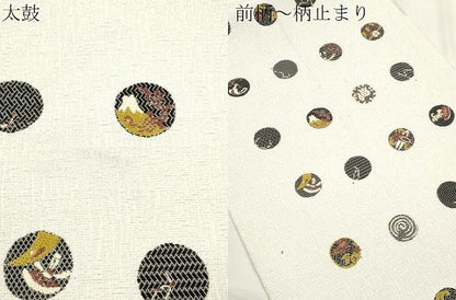 平和屋着物●六通柄袋帯　星歴　柿渋薇　銀通し地　正絹　逸品　CABM0792dy