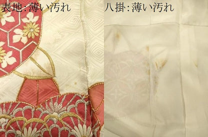 平和屋着物■豪華振袖　刺繍　吉祥花文　金銀糸　正絹　逸品　CABM0804oy
