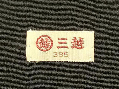 平和屋着物■豪華黒留袖　刺繍　手描き　立波飛鶴文　金彩　三越扱い　正絹　逸品　CABM0819oy