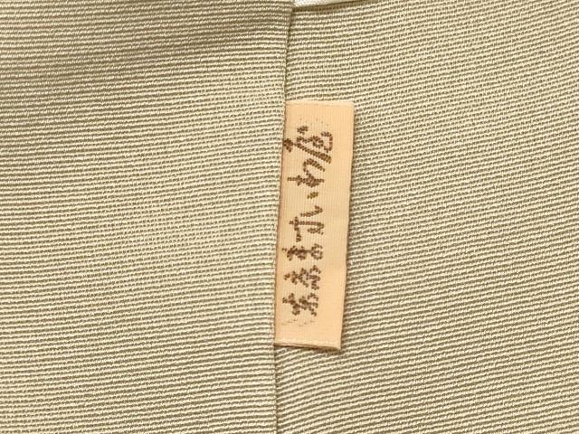 平和屋着物■豪華色留袖　人物風景文　暈し染め　金彩　ますいわ屋扱い　正絹　逸品　CABM0824oy