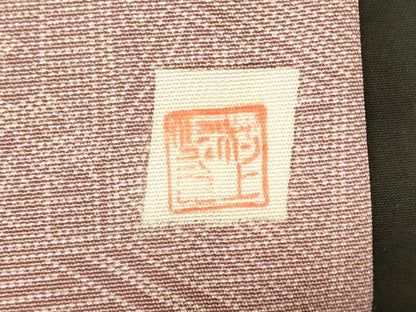 平和屋着物■江戸小紋　作家物　風景草花文　正絹　逸品　未使用　CABM0826oy