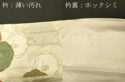 平和屋着物■上質な小紋　枝椿　金彩　正絹　逸品　CABM0885oy