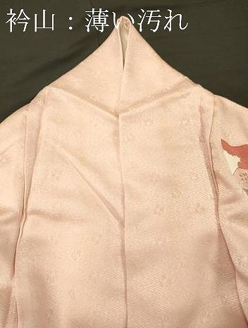 平和屋着物■訪問着　誰が袖花文　暈し染め　金彩　正絹　逸品　CABM0898oy