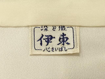 平和屋着物■訪問着　手描き　枝花文　暈し染め　正絹　逸品　CABM0904oy