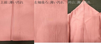 平和屋着物■上質な色無地　樹林地紋　桃色　正絹　逸品　CABM0933oy