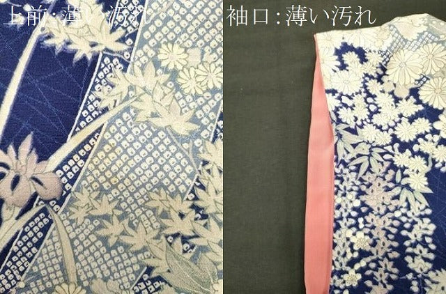 平和屋着物■上質な小紋　草花文　正絹　逸品　CABM0934oy
