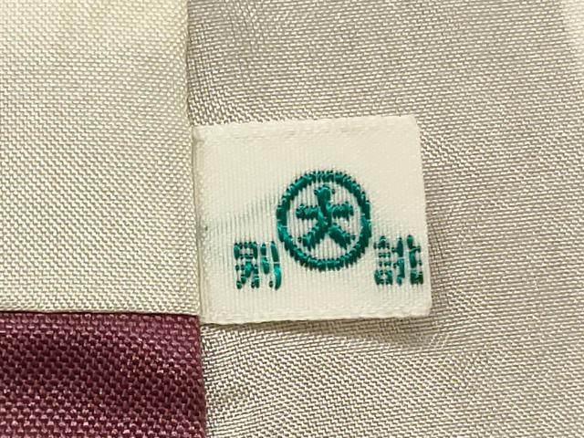 平和屋着物■豪華色留袖　紬地　総刺繍　草葉文　紅藤色　ロング丈　大丸扱い　正絹　逸品　CABM0940oy