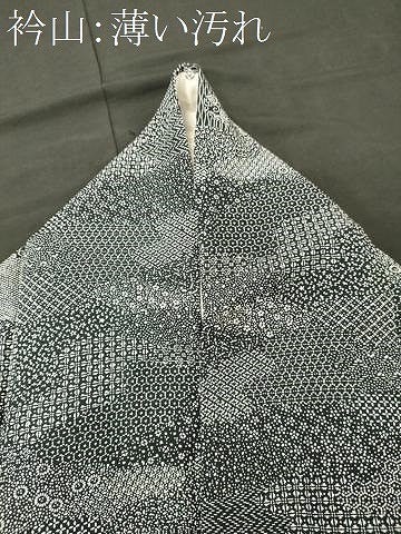 平和屋着物■江戸小紋　作家物　吉祥花文　黒地　正絹　逸品　CABM0949oy