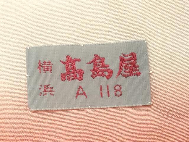 平和屋着物■訪問着　斜線舞蝶地紋　金銀彩　高島屋扱い　正絹　逸品　未使用　CABM0953oy