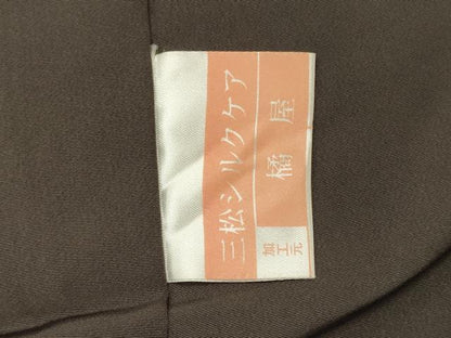 平和屋着物■上質な紬　花間道　正絹　逸品　CABM0954oy