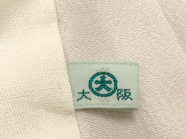 平和屋着物■長襦袢　無双仕立て　花丸地紋　薄桜色　大丸扱い　正絹　逸品　CABM0963oy