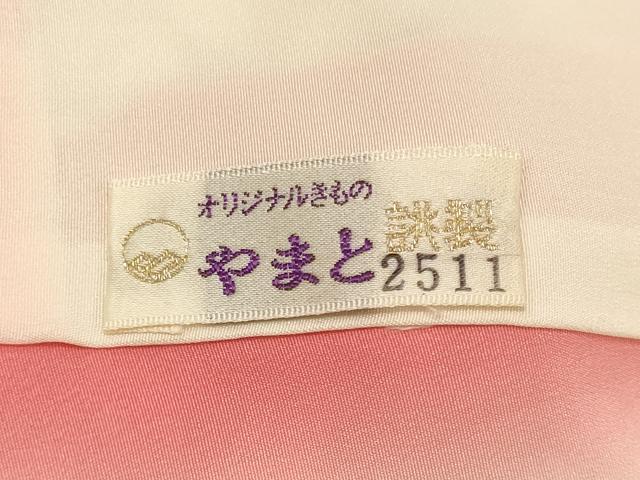 平和屋着物■上質な小紋　草葉文　暈し染め　やまと誂製　正絹　逸品　CABM0972oy