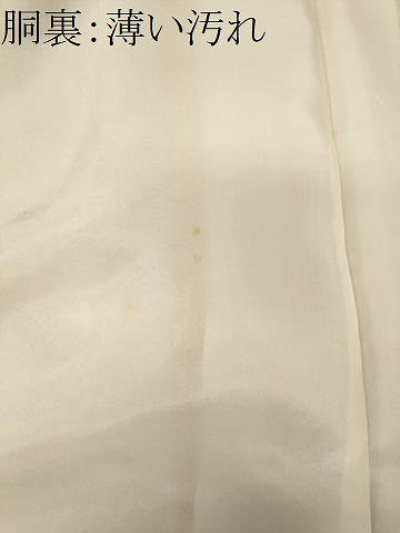 平和屋着物■上質な小紋　飾花文　正絹　逸品　CABM1019oy