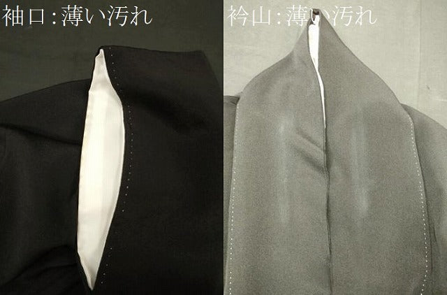 平和屋着物■豪華黒留袖　駒刺繍　扇面人物花松文　金彩　正絹　逸品　CABM1023oy
