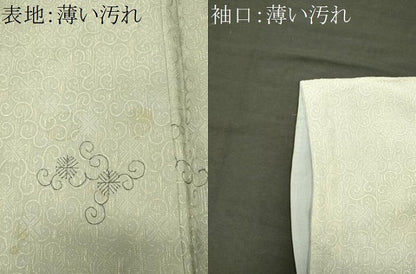 平和屋着物■上質な小紋　花唐草文　正絹　逸品　CABM1029oy