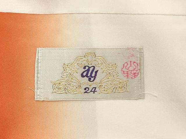 平和屋着物■小紋　舞花青海波　暈し染め　金彩　洗える着物　CABM1067oy